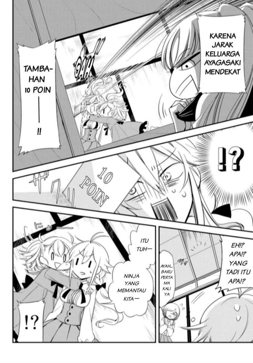 Opapagoto Chapter 2 - halaman 20