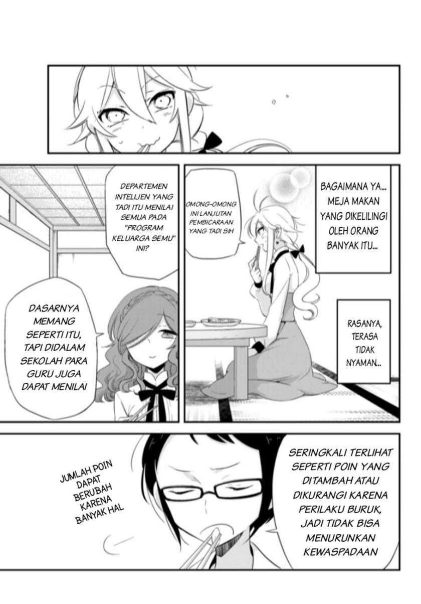 Opapagoto Chapter 2 - halaman 27