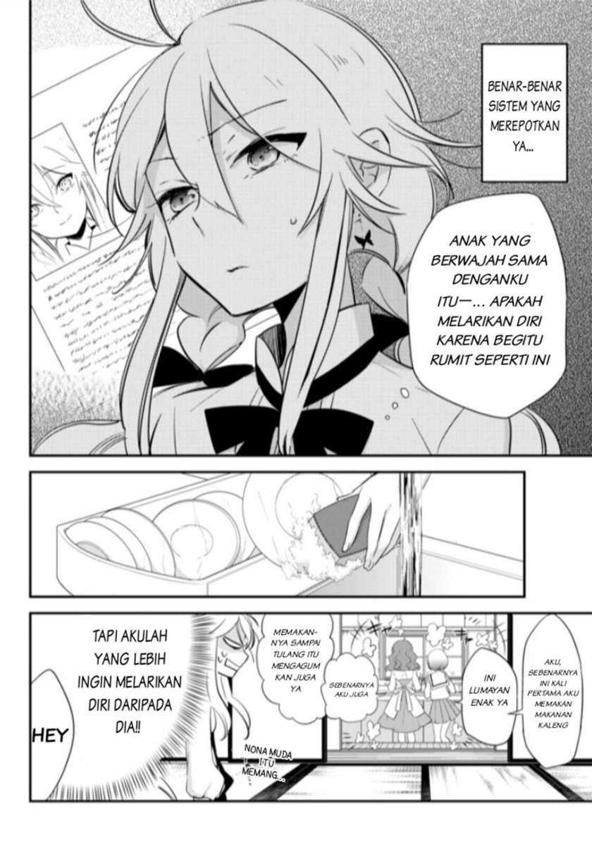 Opapagoto Chapter 2 - halaman 30
