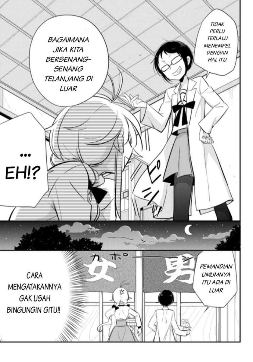 Opapagoto Chapter 2 - halaman 31