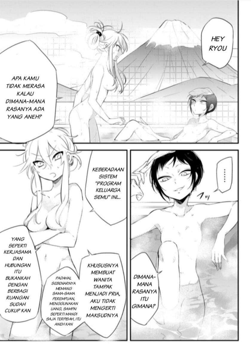 Opapagoto Chapter 2 - halaman 35