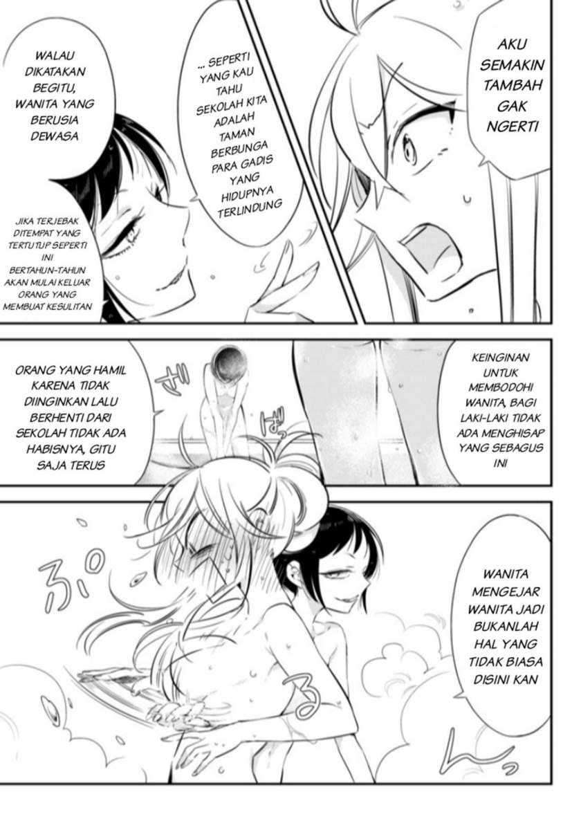 Opapagoto Chapter 2 - halaman 37