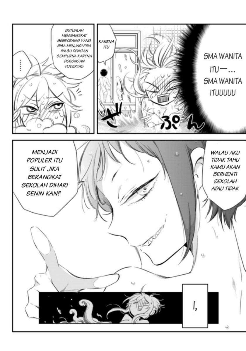 Opapagoto Chapter 2 - halaman 38