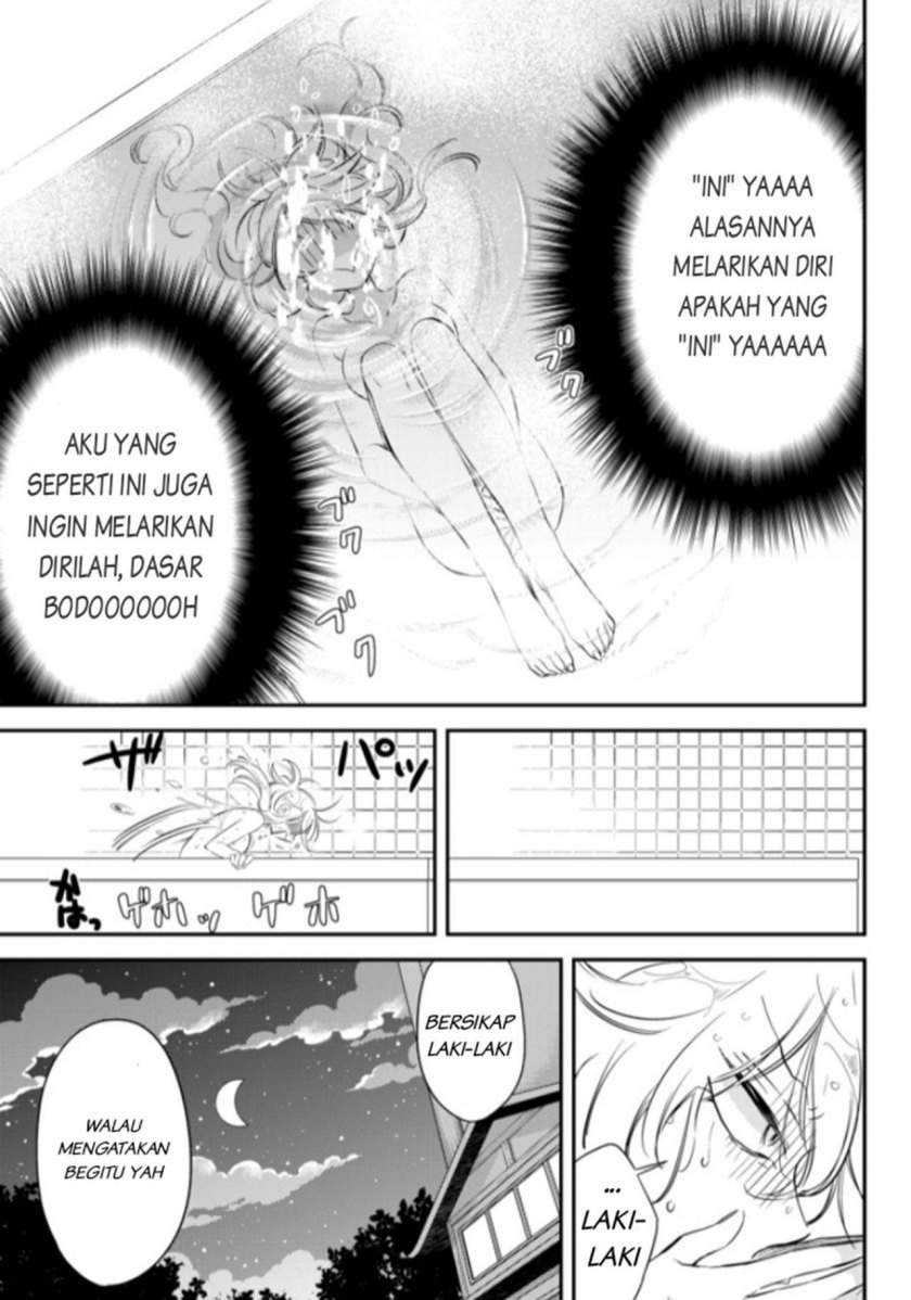 Opapagoto Chapter 2 - halaman 39