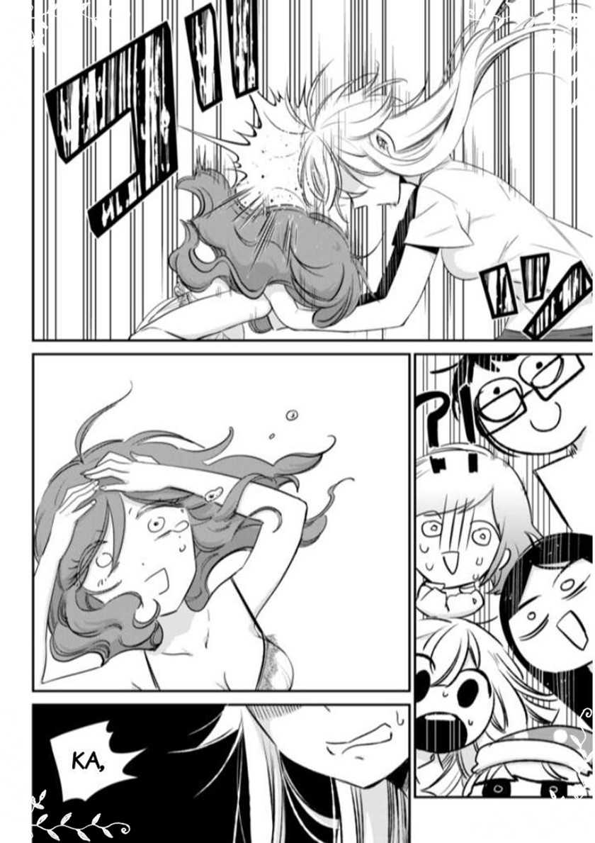 Opapagoto Chapter 3 - halaman 14
