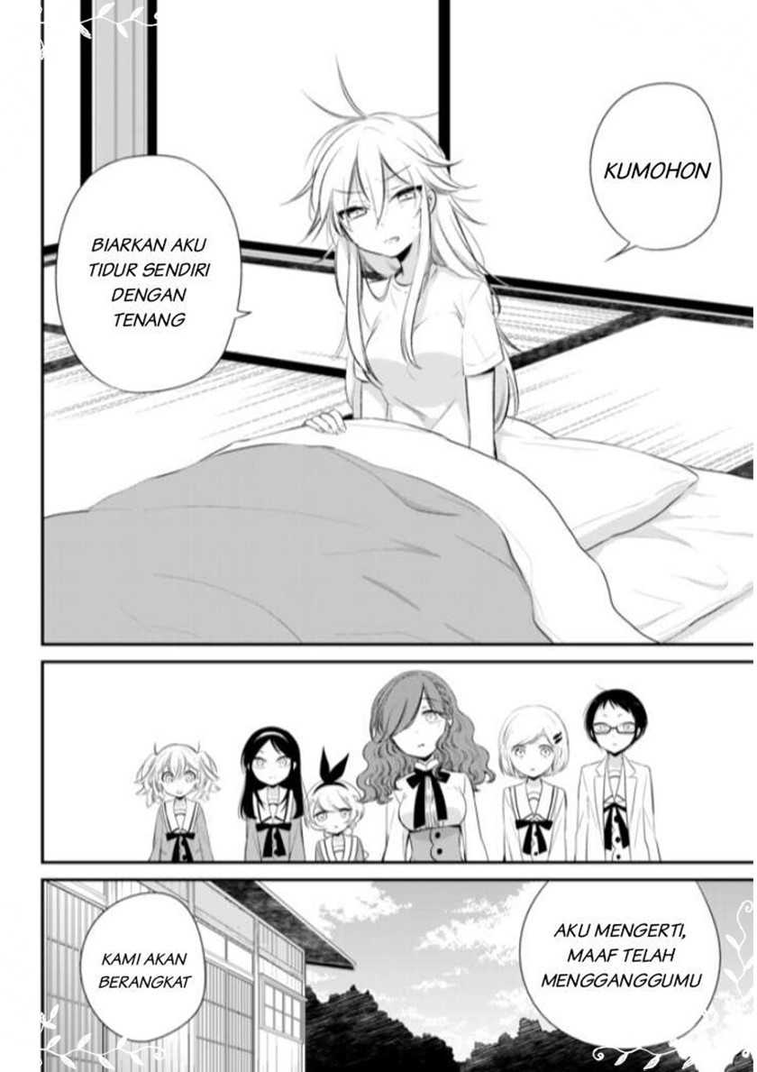 Opapagoto Chapter 3 - halaman 26
