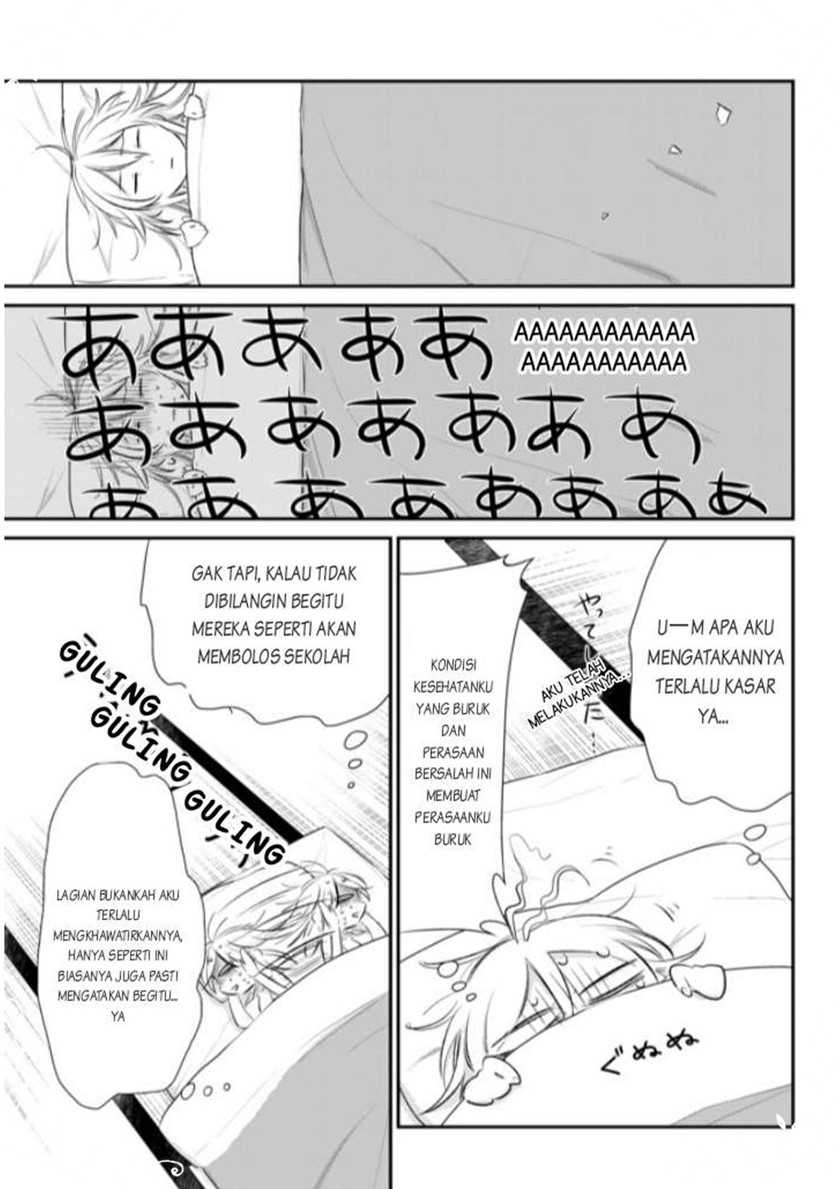Opapagoto Chapter 3 - halaman 27