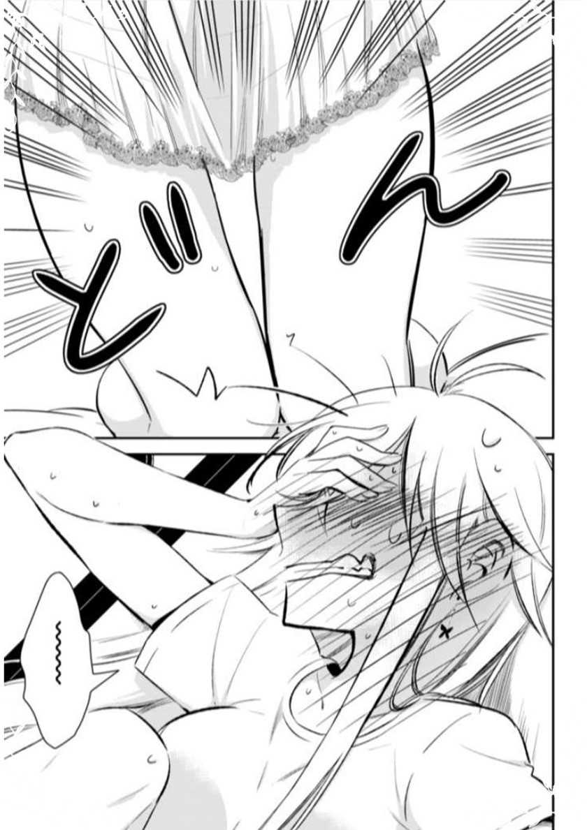 Opapagoto Chapter 3 - halaman 7