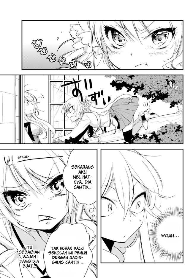Opapagoto Chapter 4 - halaman 15