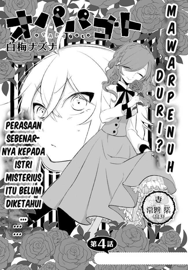Opapagoto Chapter 4 - halaman 5