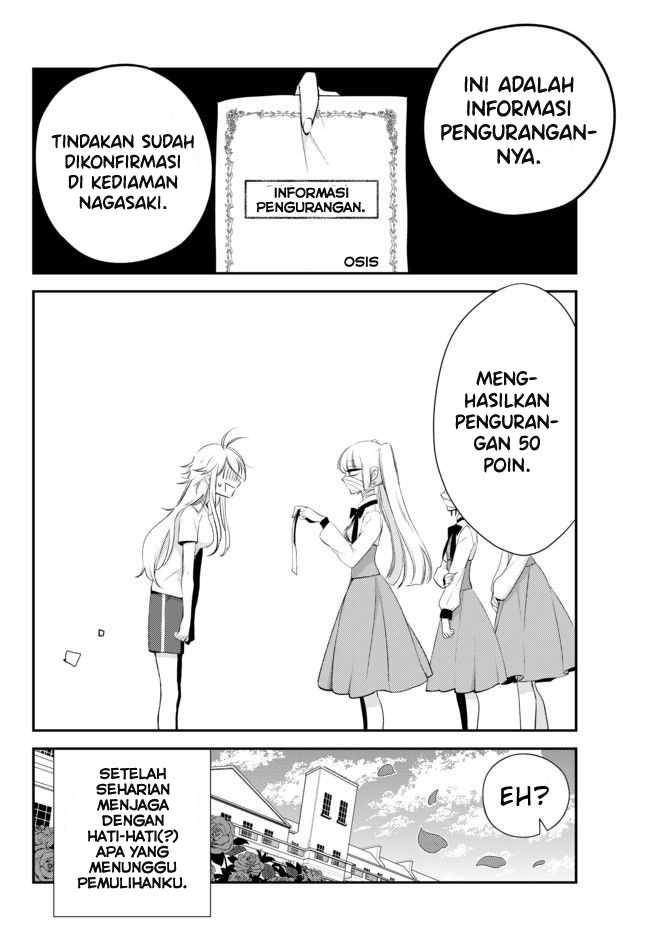 Opapagoto Chapter 4 - halaman 6