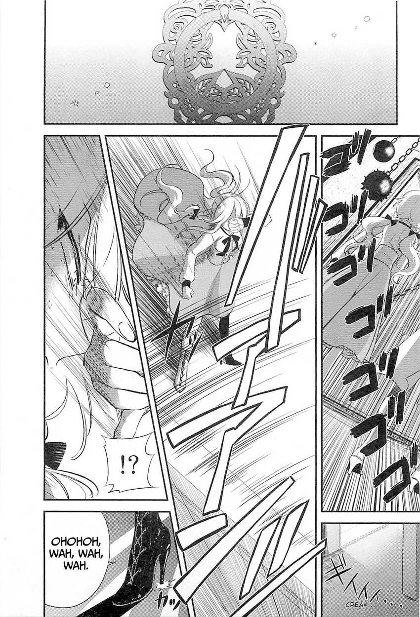 Opapagoto Chapter 5 - halaman 1