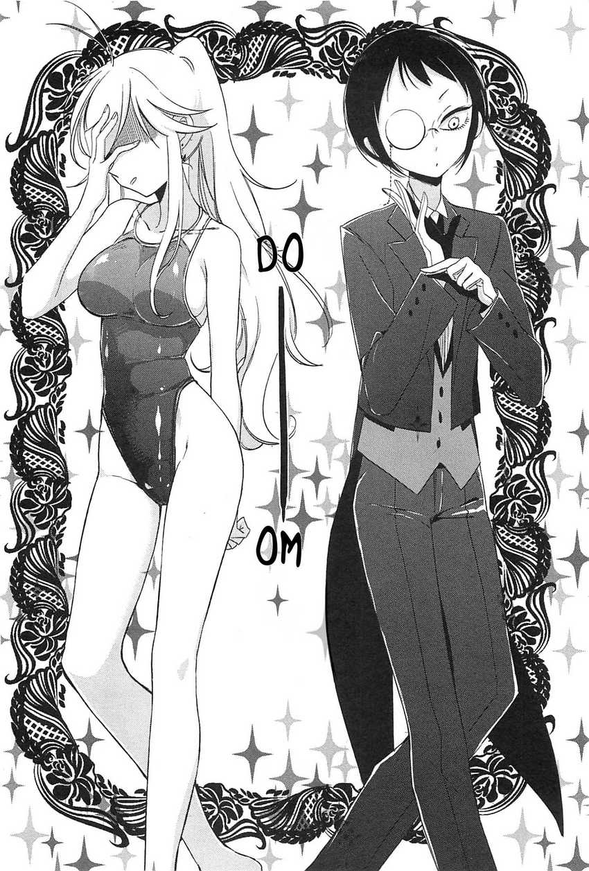Opapagoto Chapter 5 - halaman 12