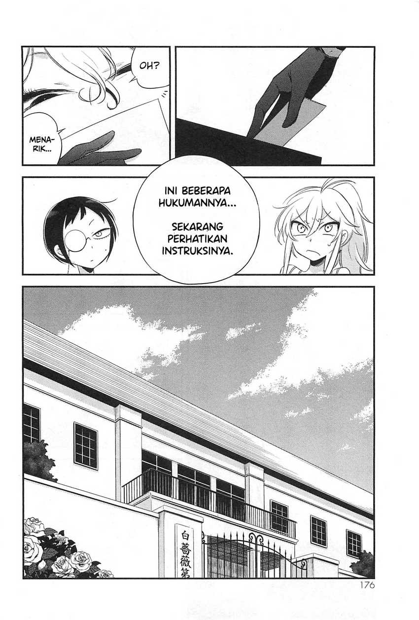 Opapagoto Chapter 5 - halaman 14
