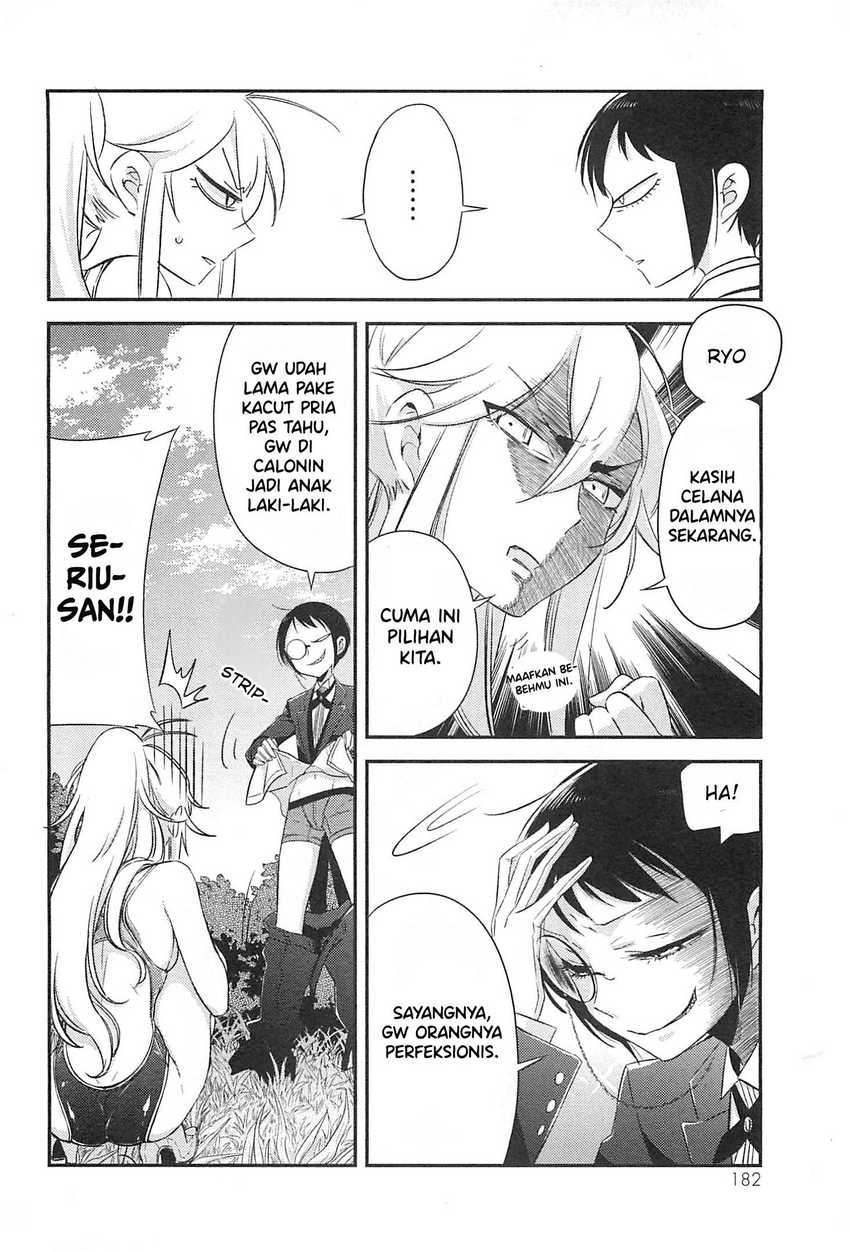 Opapagoto Chapter 5 - halaman 20