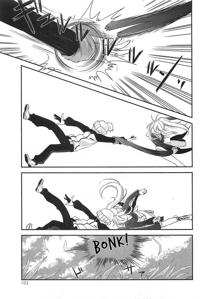 Opapagoto Chapter 5 - halaman 30