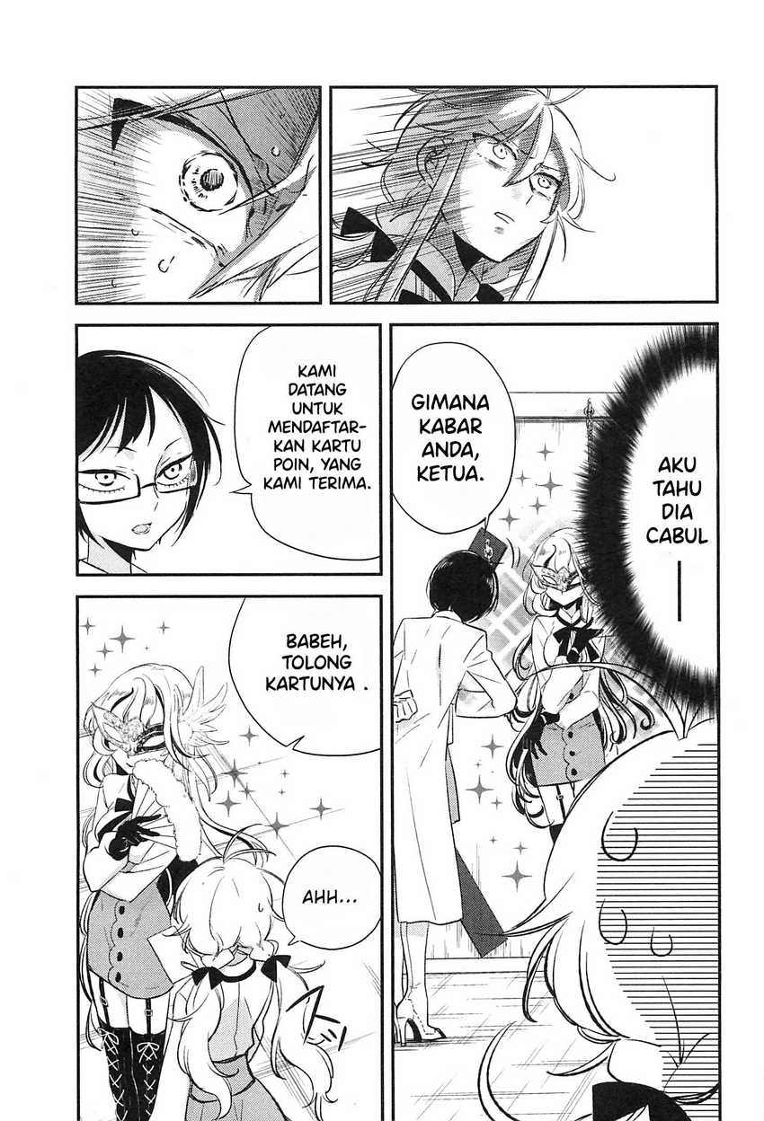 Opapagoto Chapter 5 - halaman 5