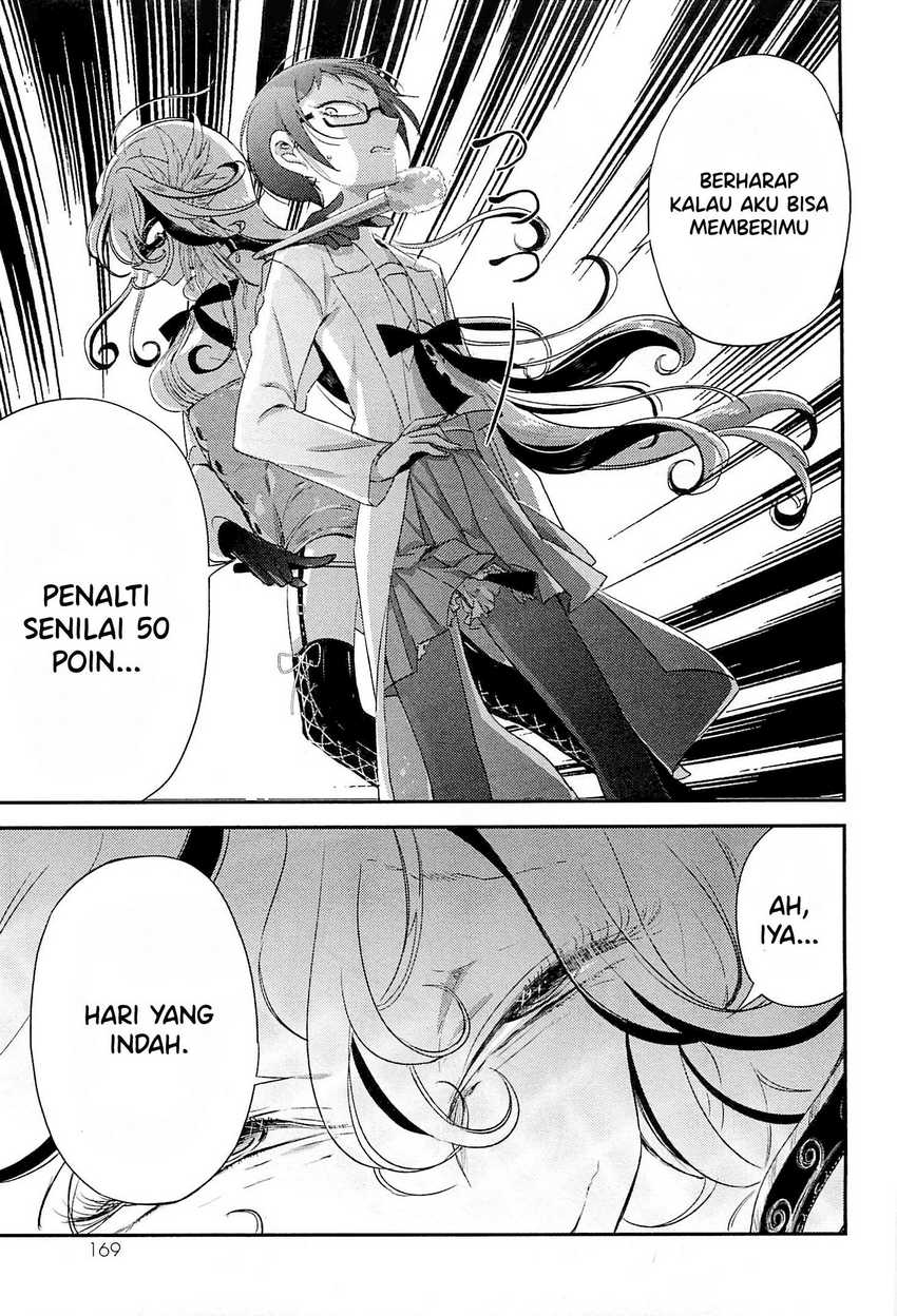 Opapagoto Chapter 5 - halaman 7