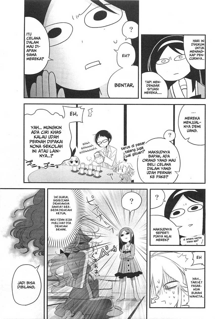 Opapagoto Chapter 6 - halaman 17