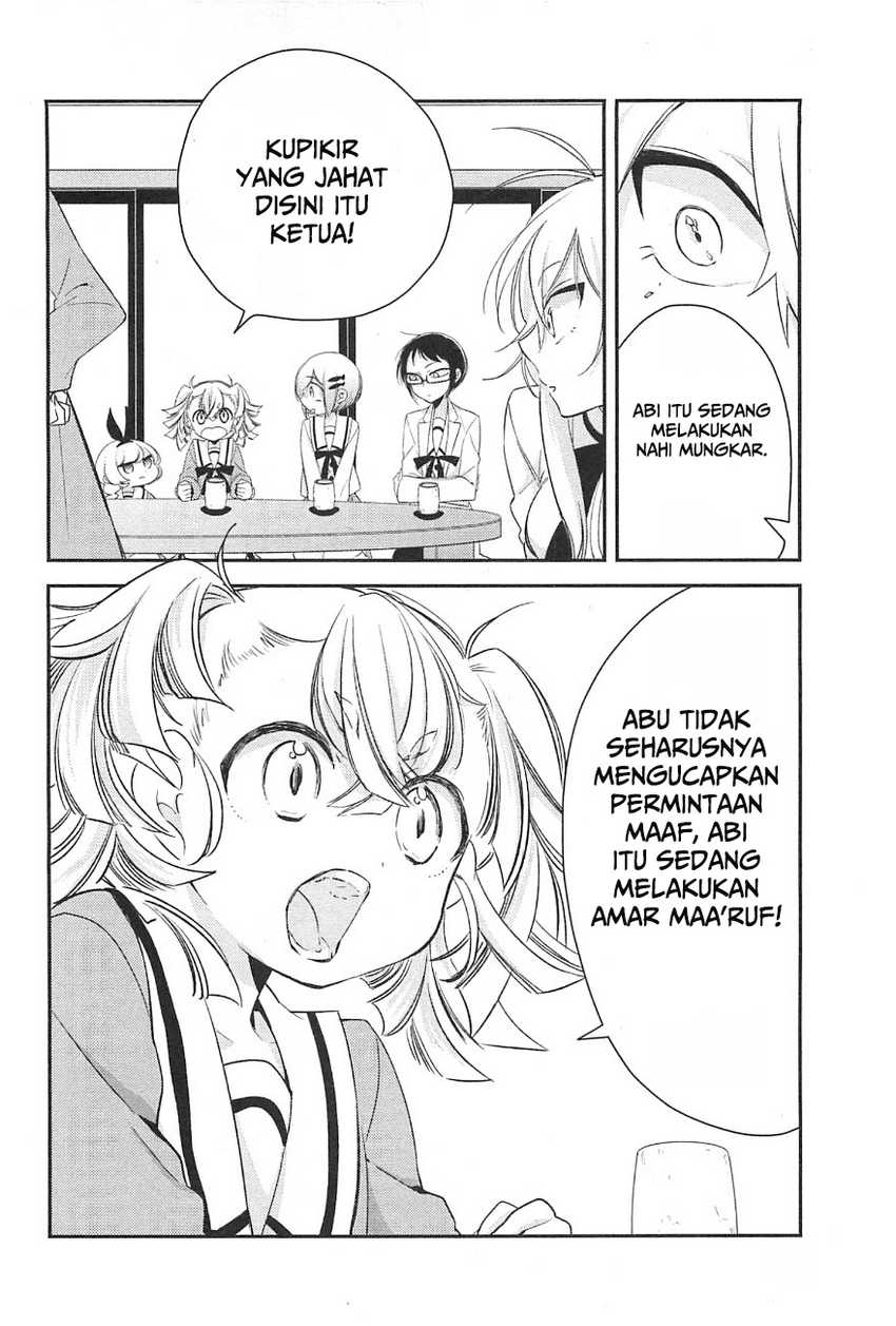 Opapagoto Chapter 6 - halaman 26