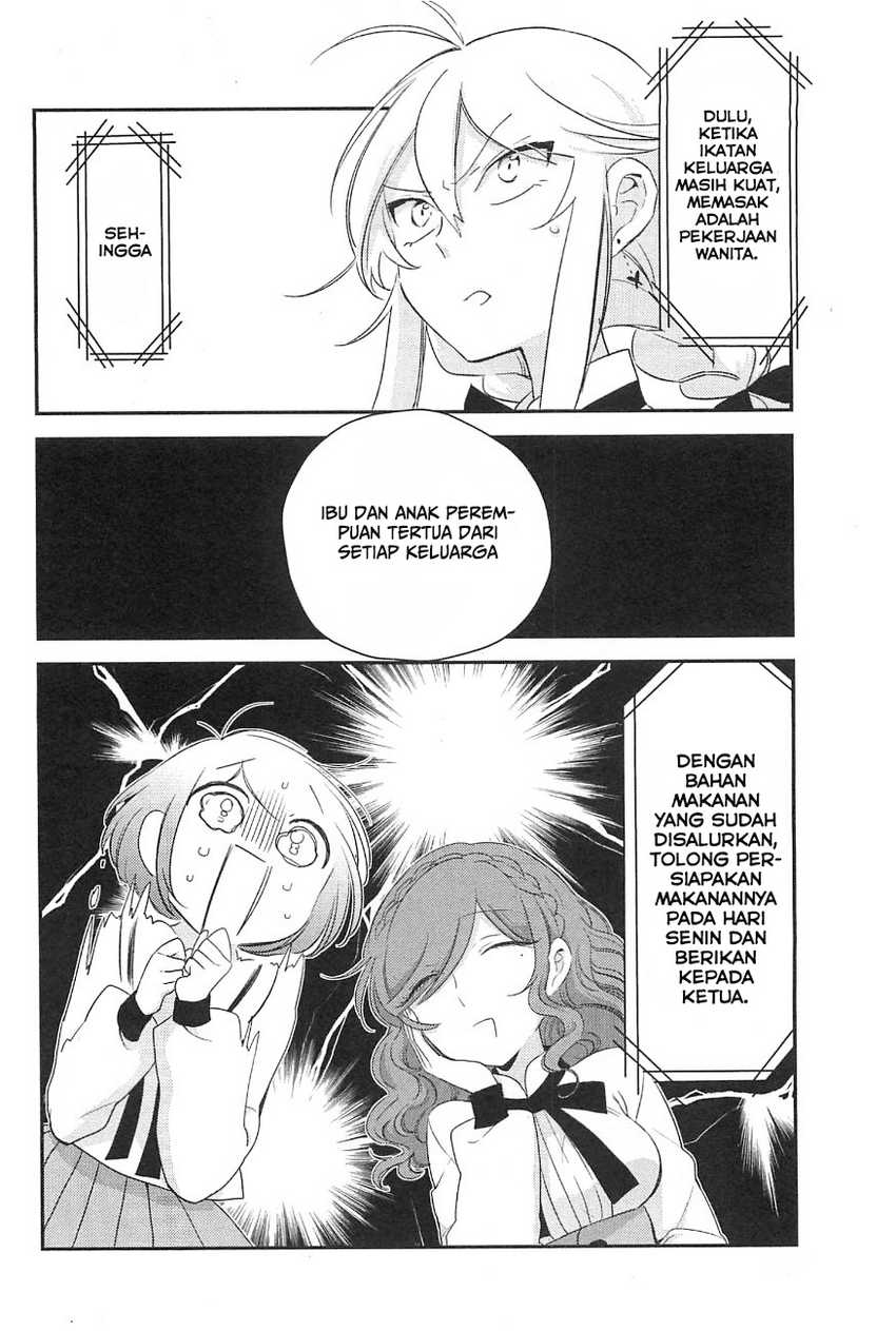 Opapagoto Chapter 6 - halaman 34