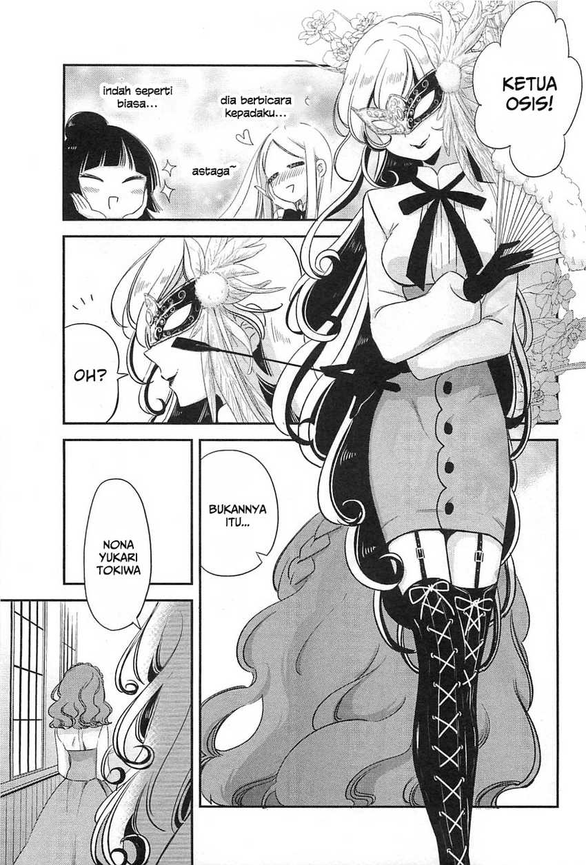 Opapagoto Chapter 6 - halaman 7