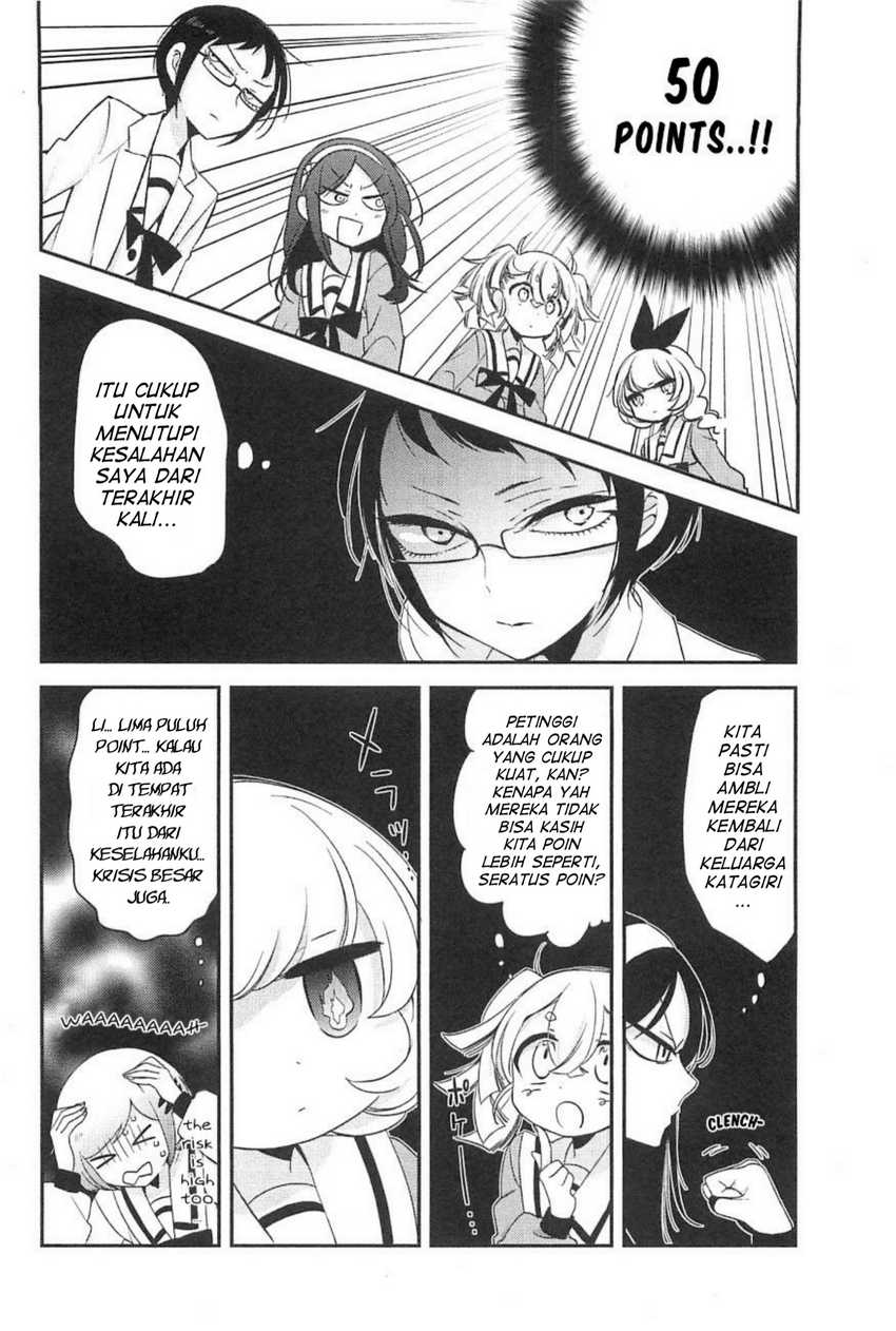 Opapagoto Chapter 7 - halaman 12