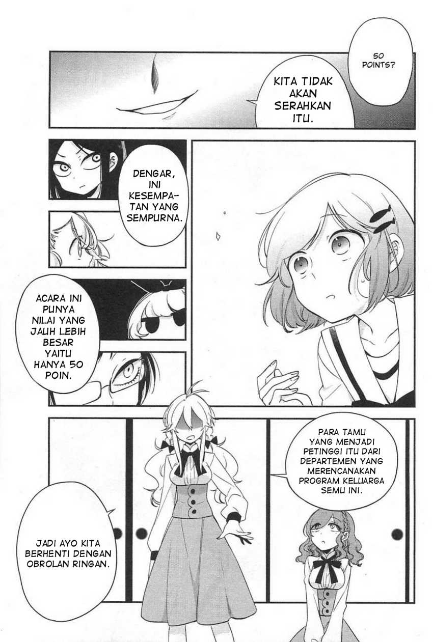 Opapagoto Chapter 7 - halaman 13
