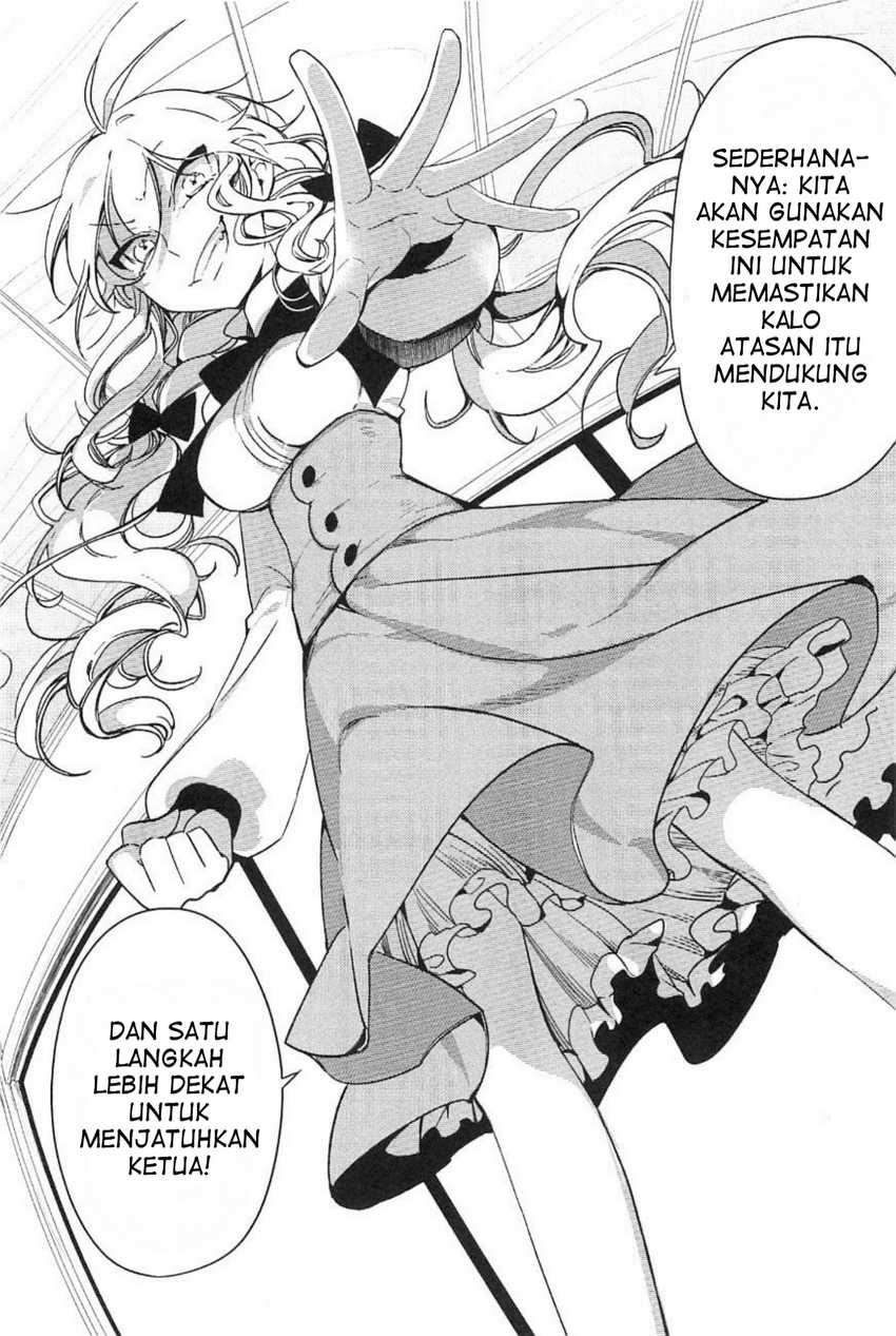 Opapagoto Chapter 7 - halaman 14