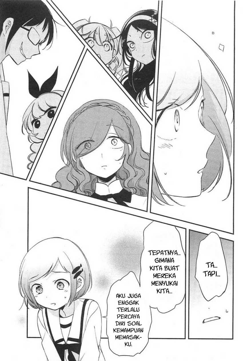 Opapagoto Chapter 7 - halaman 15