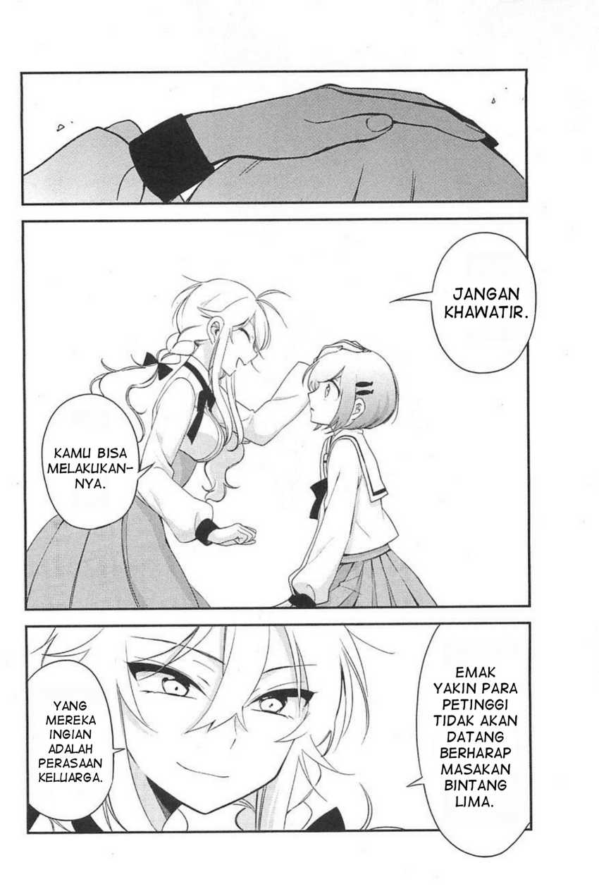 Opapagoto Chapter 7 - halaman 16