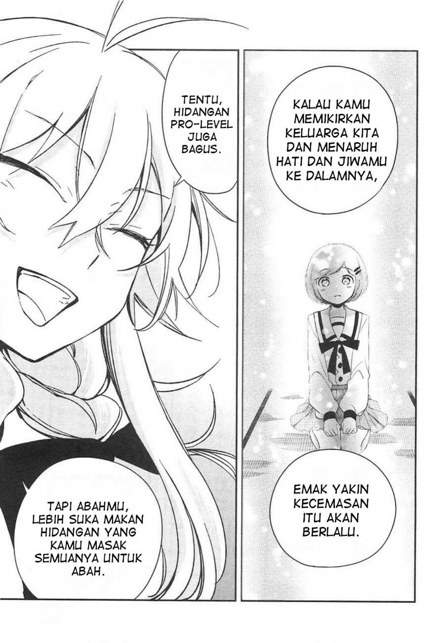 Opapagoto Chapter 7 - halaman 17