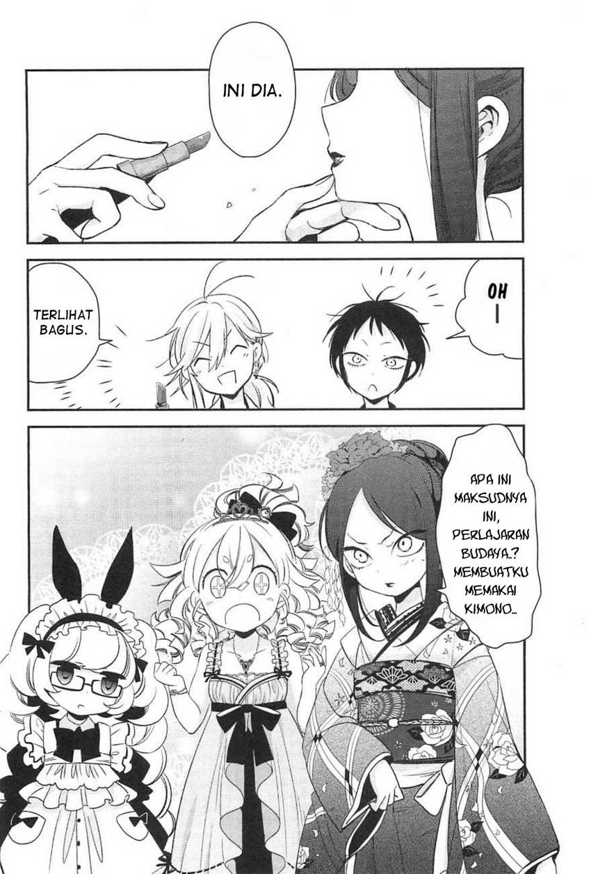 Opapagoto Chapter 7 - halaman 32