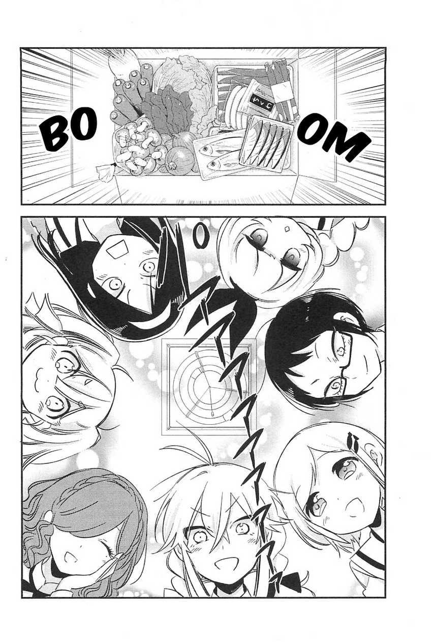 Opapagoto Chapter 7 - halaman 6