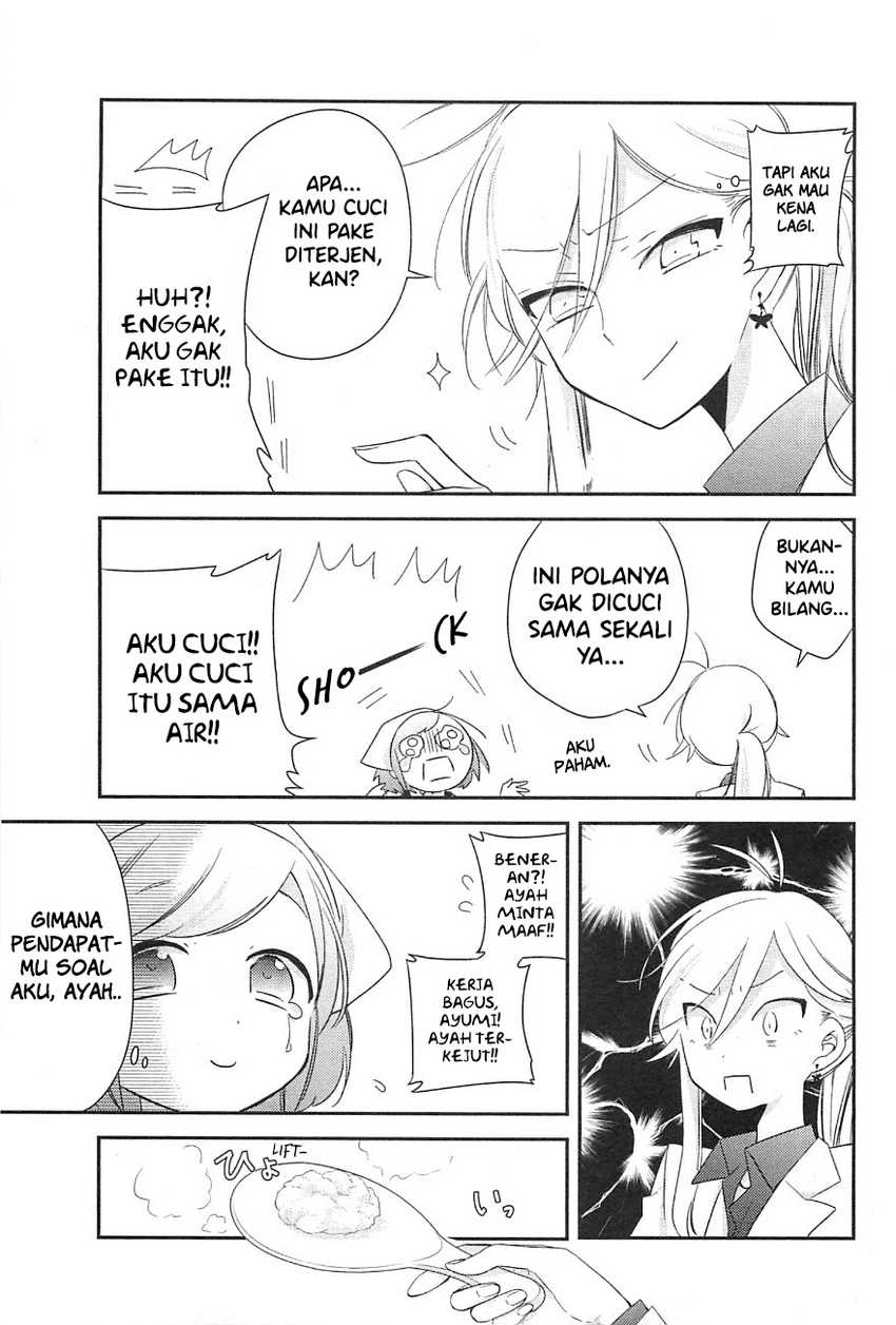 Opapagoto Chapter 8 - halaman 17