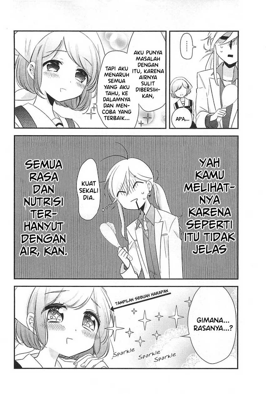 Opapagoto Chapter 8 - halaman 20