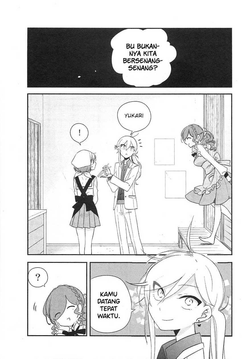 Opapagoto Chapter 8 - halaman 23