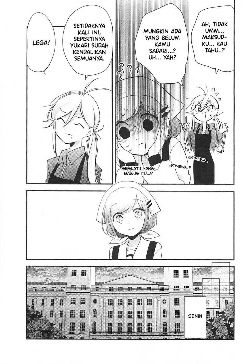 Opapagoto Chapter 8 - halaman 31
