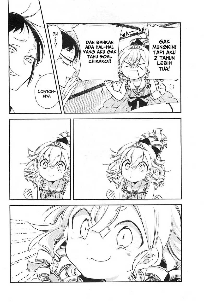 Opapagoto Chapter 8 - halaman 8