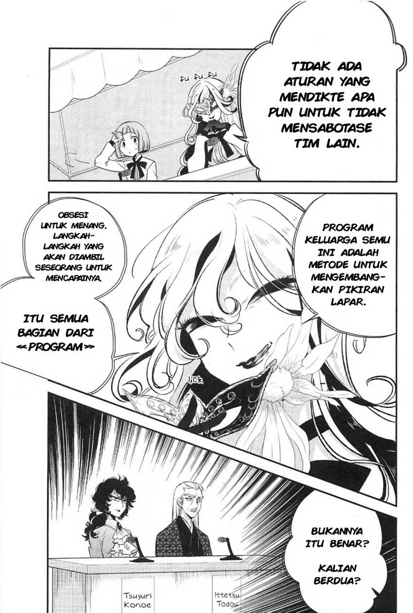 Opapagoto Chapter 9 - halaman 23