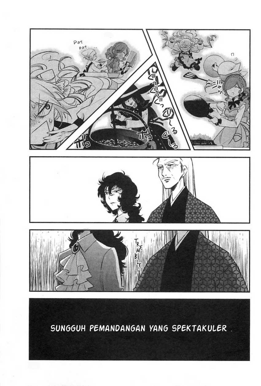 Opapagoto Chapter 9 - halaman 25