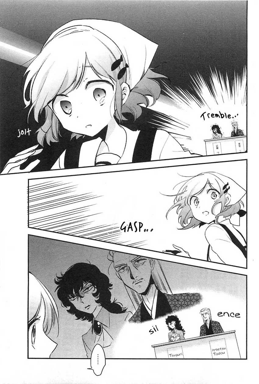 Opapagoto Chapter 9 - halaman 27