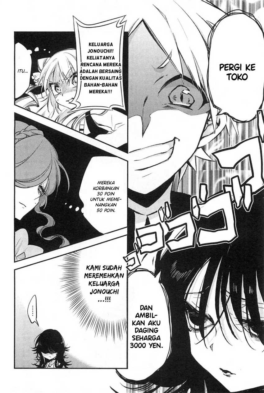 Opapagoto Chapter 9 - halaman 32