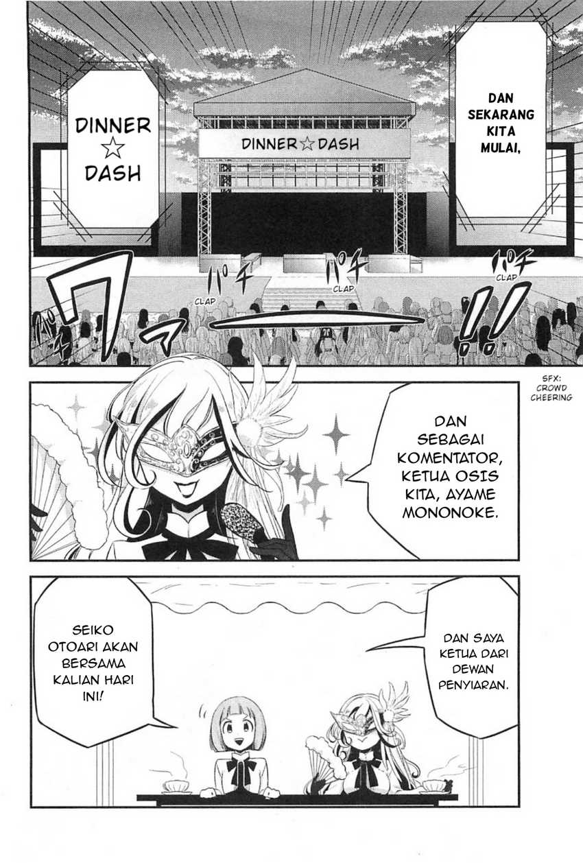 Opapagoto Chapter 9 - halaman 4