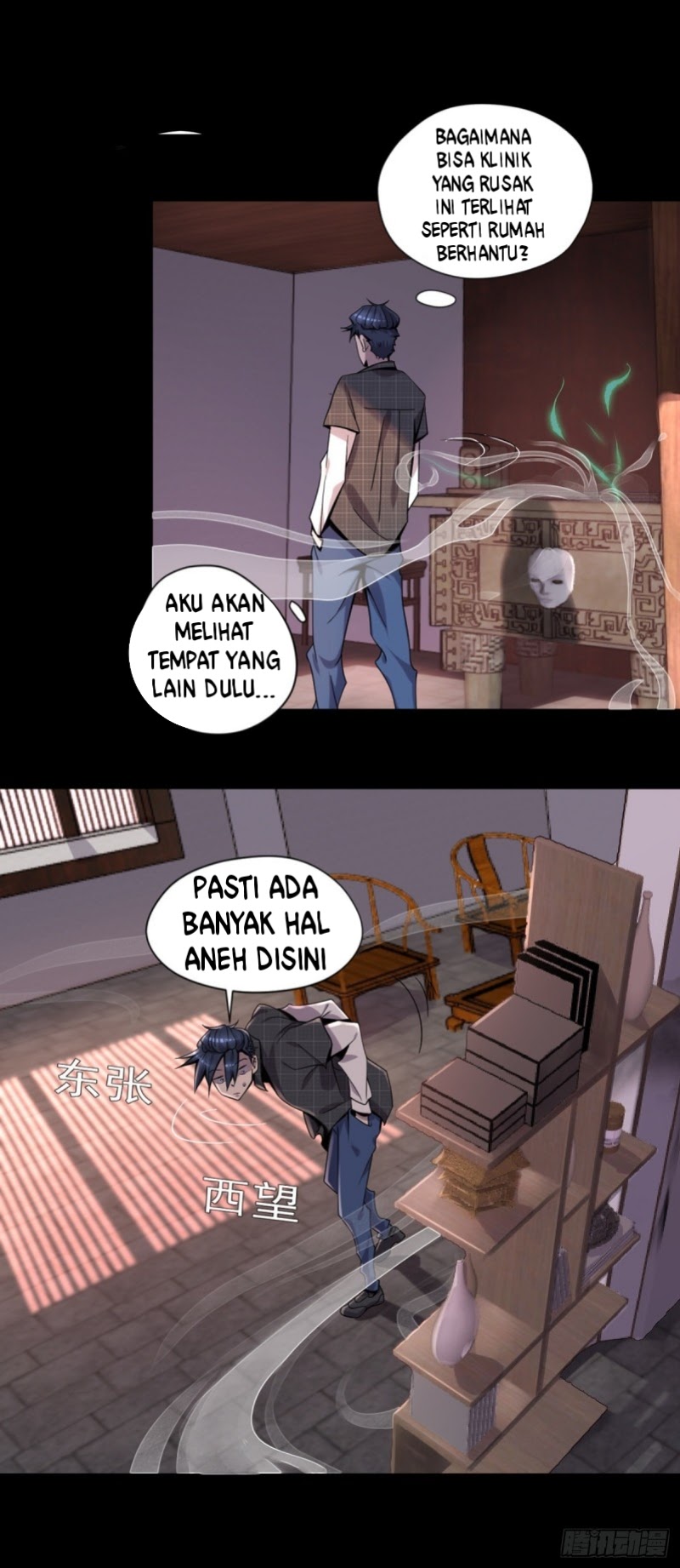 Open a clinic to cultivate Chapter 9 - halaman 5