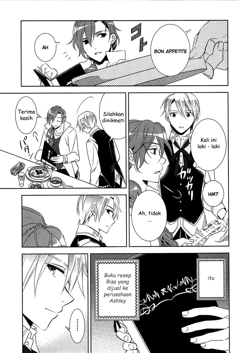 Opening a Café in Another World Chapter 13 - halaman 7