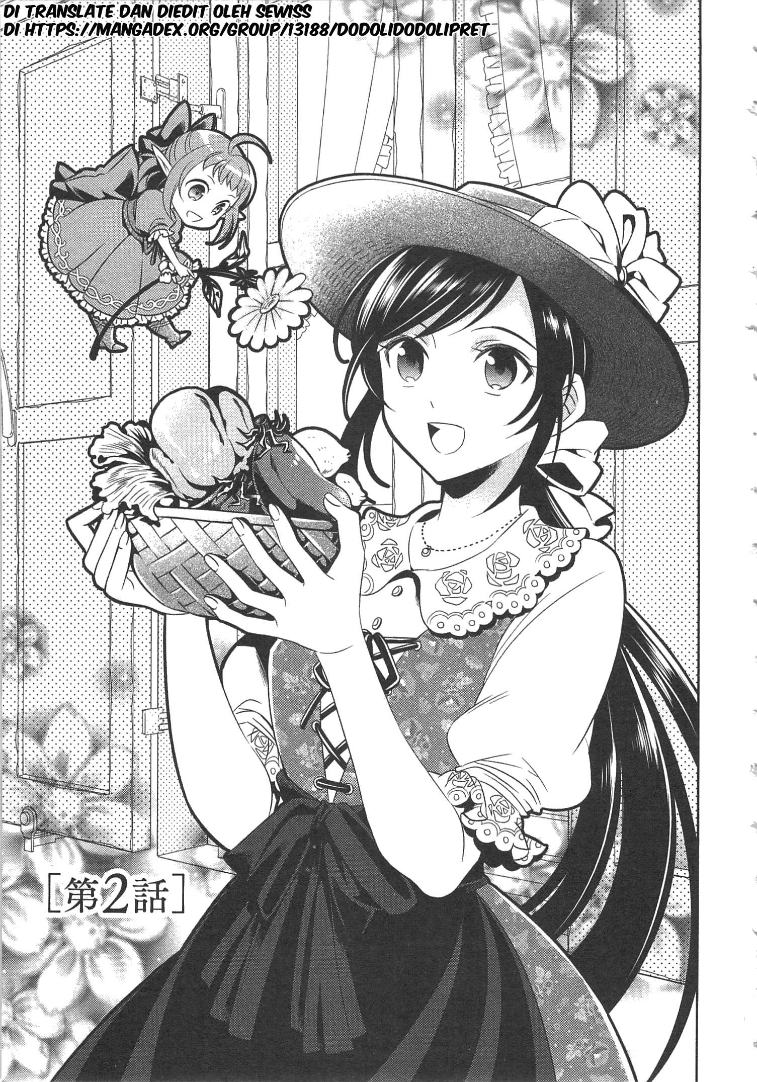 Opening a Café in Another World Chapter 2 - halaman 2