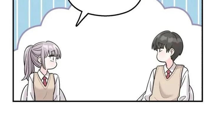 Operation Heart-Pounding Chapter 1 - halaman 26