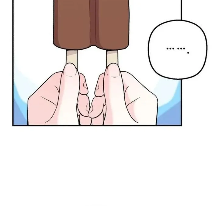 Operation Heart-Pounding Chapter 1 - halaman 34