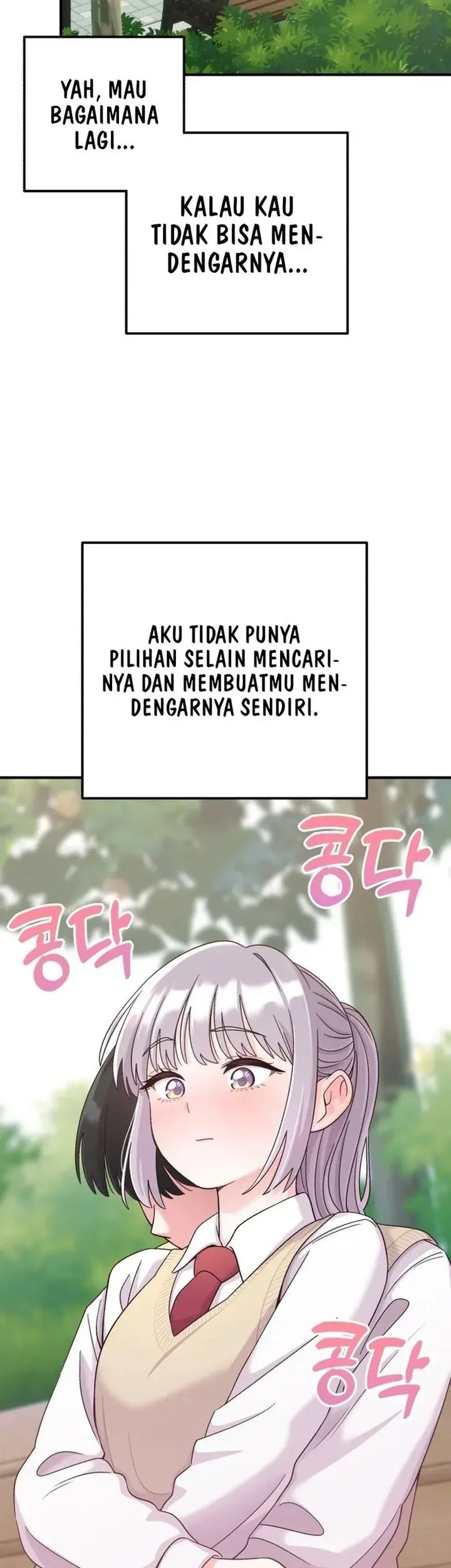 Operation Heart-Pounding Chapter 1 - halaman 45